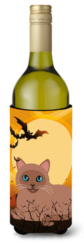 Halloween Tonkinese Cat Wine Bottle Hugger Gift Sleeve for Standard 750 ml Bottles, Insulated Reusable Also Fits Mini Shot & Pint Bottles