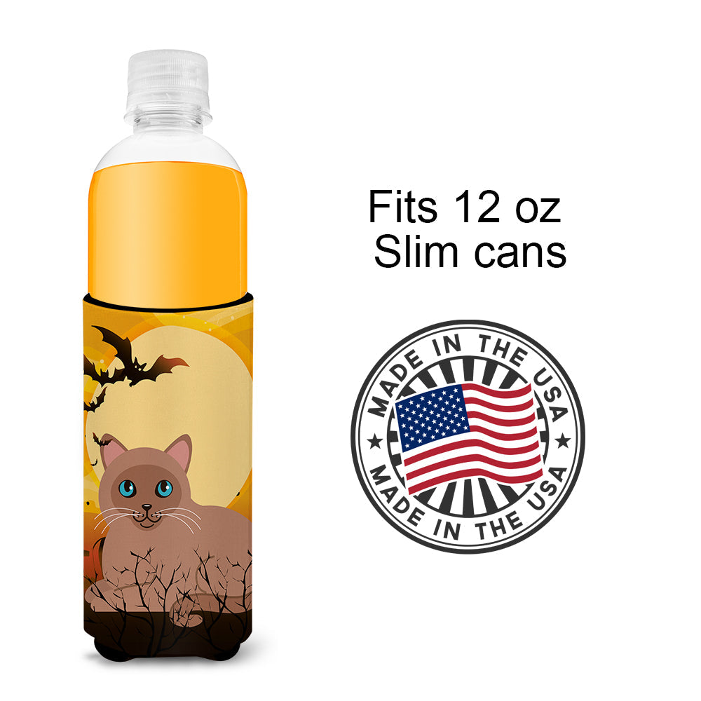 Halloween Tonkinese Cat Slim Can Hugger , Insulated Foam Hugger for 12 oz Slim Cans, Beer Bottles & Water Bottles, Printed in USA