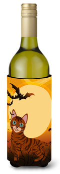 Halloween Toyger Cat Wine Bottle Hugger Gift Sleeve for Standard 750 ml Bottles, Insulated Reusable Also Fits Mini Shot & Pint Bottles