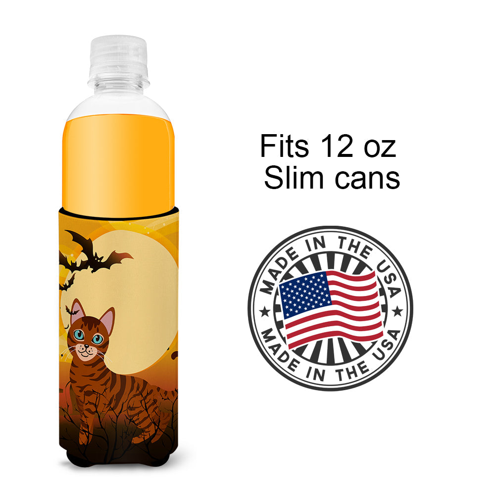 Halloween Toyger Cat Slim Can Hugger , Insulated Foam Hugger for 12 oz Slim Cans, Beer Bottles & Water Bottles, Printed in USA