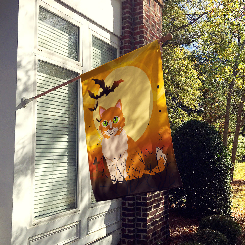 Halloween Ural Rex Cat House Flag 28x40 Porch Sleeve Pole Decorative Outside Yard Banner Artwork Wall Hanging, Polyester