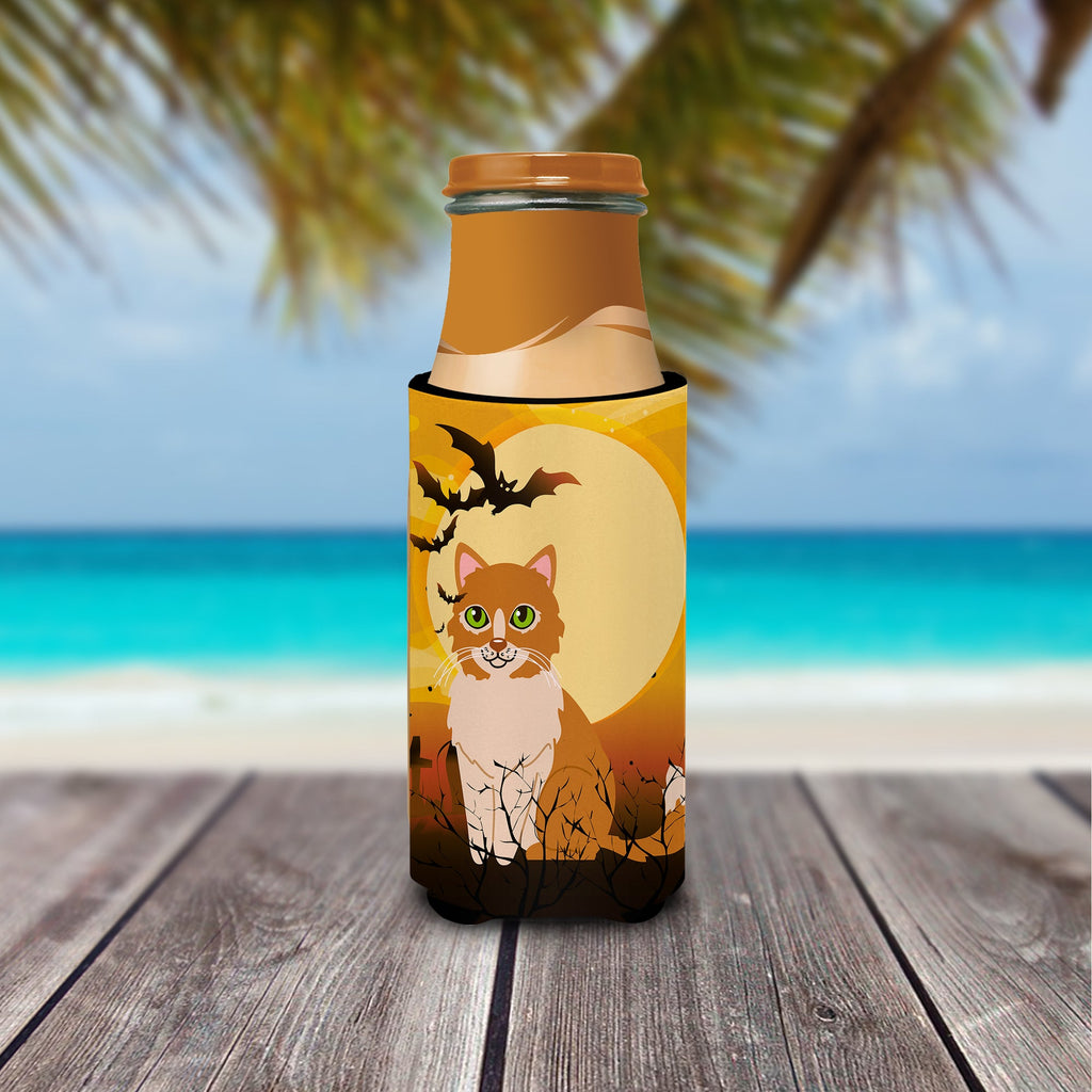 Halloween Ural Rex Cat Slim Can Hugger , Insulated Foam Hugger for 12 oz Slim Cans, Beer Bottles & Water Bottles, Printed in USA