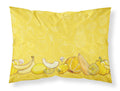 Fruits and Vegetables in Yellow Standard Pillowcase Lightweight Super Soft Easy Care Decorative Artwork Pillowcase, Standard