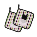 Ballerina Leotard and skirt Pot Holder Set of 2 Heat Resistant Quilted Hot Pads 7.5 x 7.5 Inch, Insulated Kitchen Trivets for Cooking & Baking