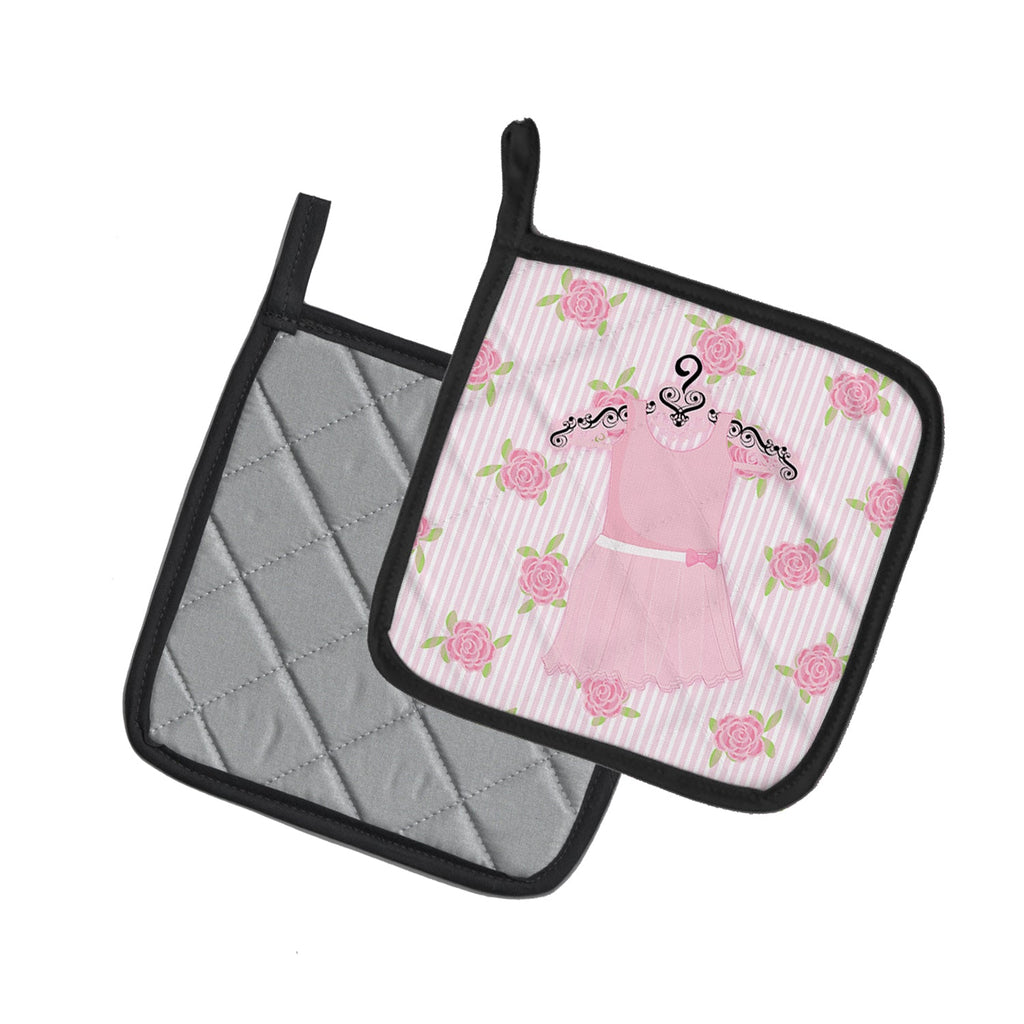 Ballerina Ballet Attire Pot Holder Set of 2 Heat Resistant Quilted Hot Pads 7.5 x 7.5 Inch, Insulated Kitchen Trivets for Cooking & Baking