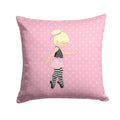 Ballerina Blonde Releve Decorative Throw Pillow 14x14 Indoor Outdoor Accent Cushion, Fabric Cover with Insert for Sofa, Bed, Porch & Living Room