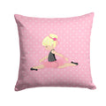Ballerina Blonde Jete Decorative Throw Pillow 14x14 Indoor Outdoor Accent Cushion, Fabric Cover with Insert for Sofa, Bed, Porch & Living Room