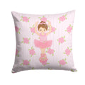 Ballerina Brunette Front Pose Decorative Throw Pillow 14x14 Indoor Outdoor Accent Cushion, Fabric Cover with Insert for Sofa, Bed, Porch & Living Room