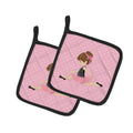 Ballerina Brunette Jete Pot Holder Set of 2 Heat Resistant Quilted Hot Pads 7.5 x 7.5 Inch, Insulated Kitchen Trivets for Cooking & Baking