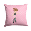 Ballerina Brunette Releve Decorative Throw Pillow 14x14 Indoor Outdoor Accent Cushion, Fabric Cover with Insert for Sofa, Bed, Porch & Living Room
