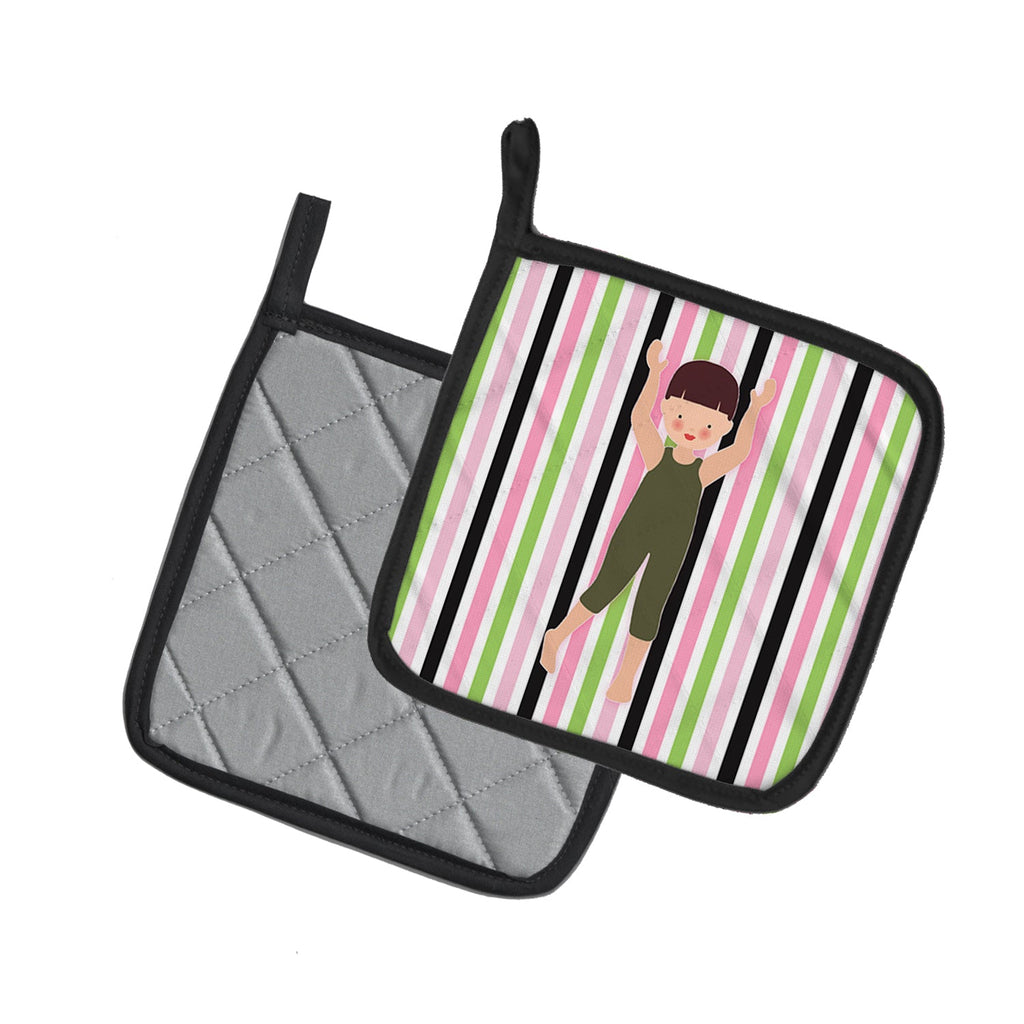 Dancer Arms Up Bikatard Pot Holder Set of 2 Heat Resistant Quilted Hot Pads 7.5 x 7.5 Inch, Insulated Kitchen Trivets for Cooking & Baking