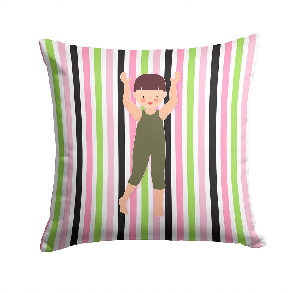 Dancer Arms Up Bikatard Decorative Throw Pillow 14x14 Indoor Outdoor Accent Cushion, Fabric Cover with Insert for Sofa, Bed, Porch & Living Room
