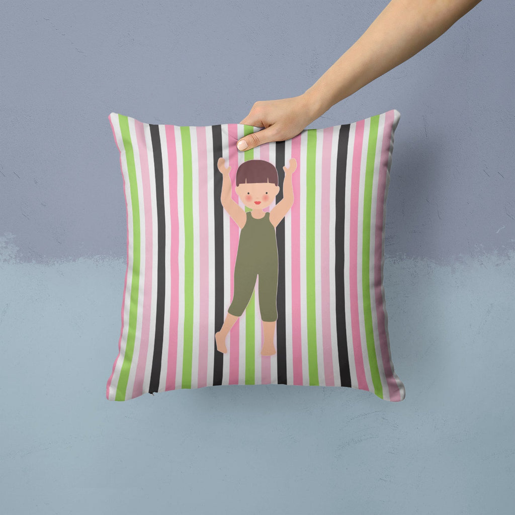 Dancer Arms Up Bikatard Decorative Throw Pillow 14x14 Indoor Outdoor Accent Cushion, Fabric Cover with Insert for Sofa, Bed, Porch & Living Room
