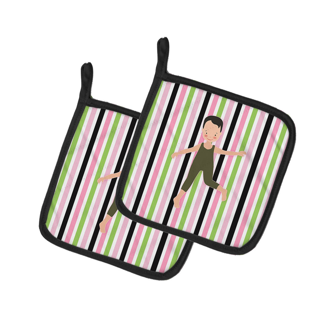 Boy Dancer Bikatard Pot Holder Set of 2 Heat Resistant Quilted Hot Pads 7.5 x 7.5 Inch, Insulated Kitchen Trivets for Cooking & Baking