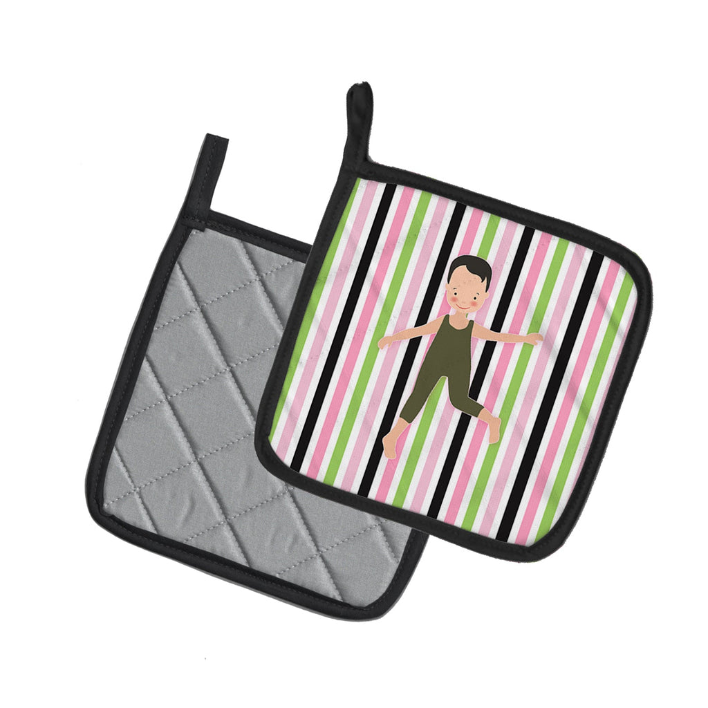 Boy Dancer Bikatard Pot Holder Set of 2 Heat Resistant Quilted Hot Pads 7.5 x 7.5 Inch, Insulated Kitchen Trivets for Cooking & Baking