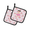 Ballerina Black Hair Ponytails Pot Holder Set of 2 Heat Resistant Quilted Hot Pads 7.5 x 7.5 Inch, Insulated Kitchen Trivets for Cooking & Baking