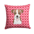 Jack Russell Terrier Decorative Throw Pillow 14x14 Indoor Outdoor Accent Cushion, Fabric Cover with Insert for Sofa, Bed, Porch & Living Room
