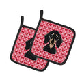 Smooth Black and Tan Dachshund Pot Holder Set of 2 Heat Resistant Quilted Hot Pads 7.5 x 7.5 Inch, Insulated Kitchen Trivets for Cooking & Baking