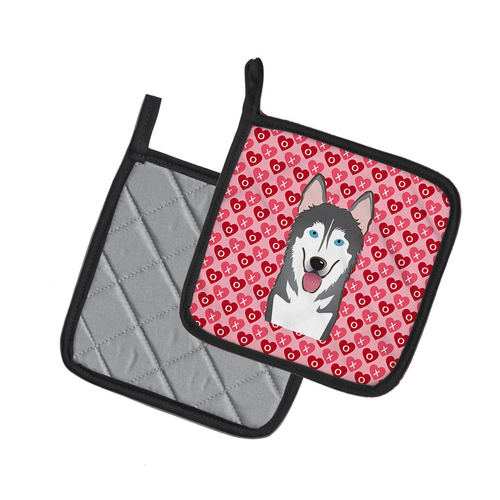 Alaskan Malamute Pot Holder Set of 2 Heat Resistant Quilted Hot Pads 7.5 x 7.5 Inch, Insulated Kitchen Trivets for Cooking & Baking