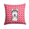 Alaskan Malamute Decorative Throw Pillow 14x14 Indoor Outdoor Accent Cushion, Fabric Cover with Insert for Sofa, Bed, Porch & Living Room