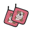 English Bulldog  Pot Holder Set of 2 Heat Resistant Quilted Hot Pads 7.5 x 7.5 Inch, Insulated Kitchen Trivets for Cooking & Baking