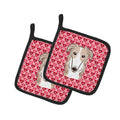 Borzoi Pot Holder Set of 2 Heat Resistant Quilted Hot Pads 7.5 x 7.5 Inch, Insulated Kitchen Trivets for Cooking & Baking