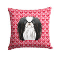 Japanese Chin Decorative Throw Pillow 14x14 Indoor Outdoor Accent Cushion, Fabric Cover with Insert for Sofa, Bed, Porch & Living Room