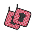 Black Labrador Pot Holder Set of 2 Heat Resistant Quilted Hot Pads 7.5 x 7.5 Inch, Insulated Kitchen Trivets for Cooking & Baking