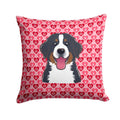 Bernese Mountain Dog Decorative Throw Pillow 14x14 Indoor Outdoor Accent Cushion, Fabric Cover with Insert for Sofa, Bed, Porch & Living Room