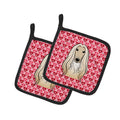 Afghan Hound Pot Holder Set of 2 Heat Resistant Quilted Hot Pads 7.5 x 7.5 Inch, Insulated Kitchen Trivets for Cooking & Baking