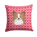 Papillon Decorative Throw Pillow 14x14 Indoor Outdoor Accent Cushion, Fabric Cover with Insert for Sofa, Bed, Porch & Living Room