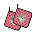 Chihuahua Pot Holder Set of 2 Heat Resistant Quilted Hot Pads 7.5 x 7.5 Inch, Insulated Kitchen Trivets for Cooking & Baking