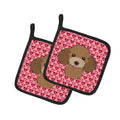 Chocolate Brown Poodle Pot Holder Set of 2 Heat Resistant Quilted Hot Pads 7.5 x 7.5 Inch, Insulated Kitchen Trivets for Cooking & Baking