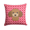 Chocolate Brown Poodle Decorative Throw Pillow 14x14 Indoor Outdoor Accent Cushion, Fabric Cover with Insert for Sofa, Bed, Porch & Living Room
