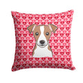 Jack Russell Terrier Decorative Throw Pillow 14x14 Indoor Outdoor Accent Cushion, Fabric Cover with Insert for Sofa, Bed, Porch & Living Room