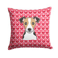 Jack Russell Terrier Decorative Throw Pillow 14x14 Indoor Outdoor Accent Cushion, Fabric Cover with Insert for Sofa, Bed, Porch & Living Room