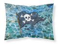 Pirate Flag Standard Pillowcase Lightweight Super Soft Easy Care Decorative Artwork Pillowcase, Standard
