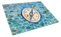 Compass Cutting Board Tempered Glass Kitchen Cutting Surface, Heat Resistant Chopping, Non-Slip Feet, Food Prep & Serving