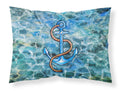 Anchor Standard Pillowcase Lightweight Super Soft Easy Care Decorative Artwork Pillowcase, Standard