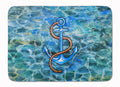 Anchor Memory Foam Kitchen Mat Machine Washable Anti-Fatigue Cushion Comfort Bath or Kitchen Rug
