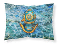 Deep Sea Diving Helmet Standard Pillowcase Lightweight Super Soft Easy Care Decorative Artwork Pillowcase, Standard
