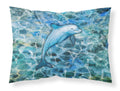 Dolphin Standard Pillowcase Lightweight Super Soft Easy Care Decorative Artwork Pillowcase, Standard