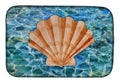 Scallop Shell and Water Dish Drying Mat Absorbent Dish Drying Mat Pad for Kitchen Counter Dish Drainer Mat for Countertop, 14 x 21", Multicolor