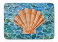 Scallop Shell and Water Memory Foam Kitchen Mat Machine Washable Anti-Fatigue Cushion Comfort Bath or Kitchen Rug