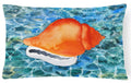 Sea Shell Decorative Throw Pillow 12x16 Indoor Outdoor Accent Cushion, Fabric Cover with Insert for Sofa, Bed, Porch & Living Room