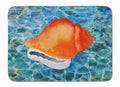 Sea Shell Memory Foam Kitchen Mat Machine Washable Anti-Fatigue Cushion Comfort Bath or Kitchen Rug