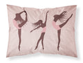 Dancers Linen Pink Standard Pillowcase Lightweight Super Soft Easy Care Decorative Artwork Pillowcase, Standard