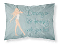 Dancing is Like Dreaming Standard Pillowcase Lightweight Super Soft Easy Care Decorative Artwork Pillowcase, Standard