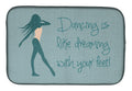Dancing is Like Dreaming #2 Dish Drying Mat Absorbent Dish Drying Mat Pad for Kitchen Counter Dish Drainer Mat for Countertop, 14 x 21", Multicolor