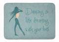 Dancing is Like Dreaming #2 Memory Foam Kitchen Mat Machine Washable Anti-Fatigue Cushion Comfort Bath or Kitchen Rug